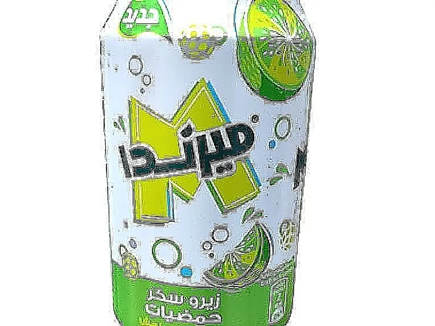 Diet Acids