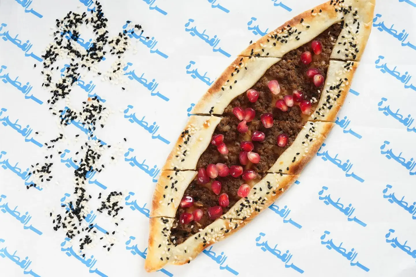 Classic Meat With Pomegranate Molasses   Small