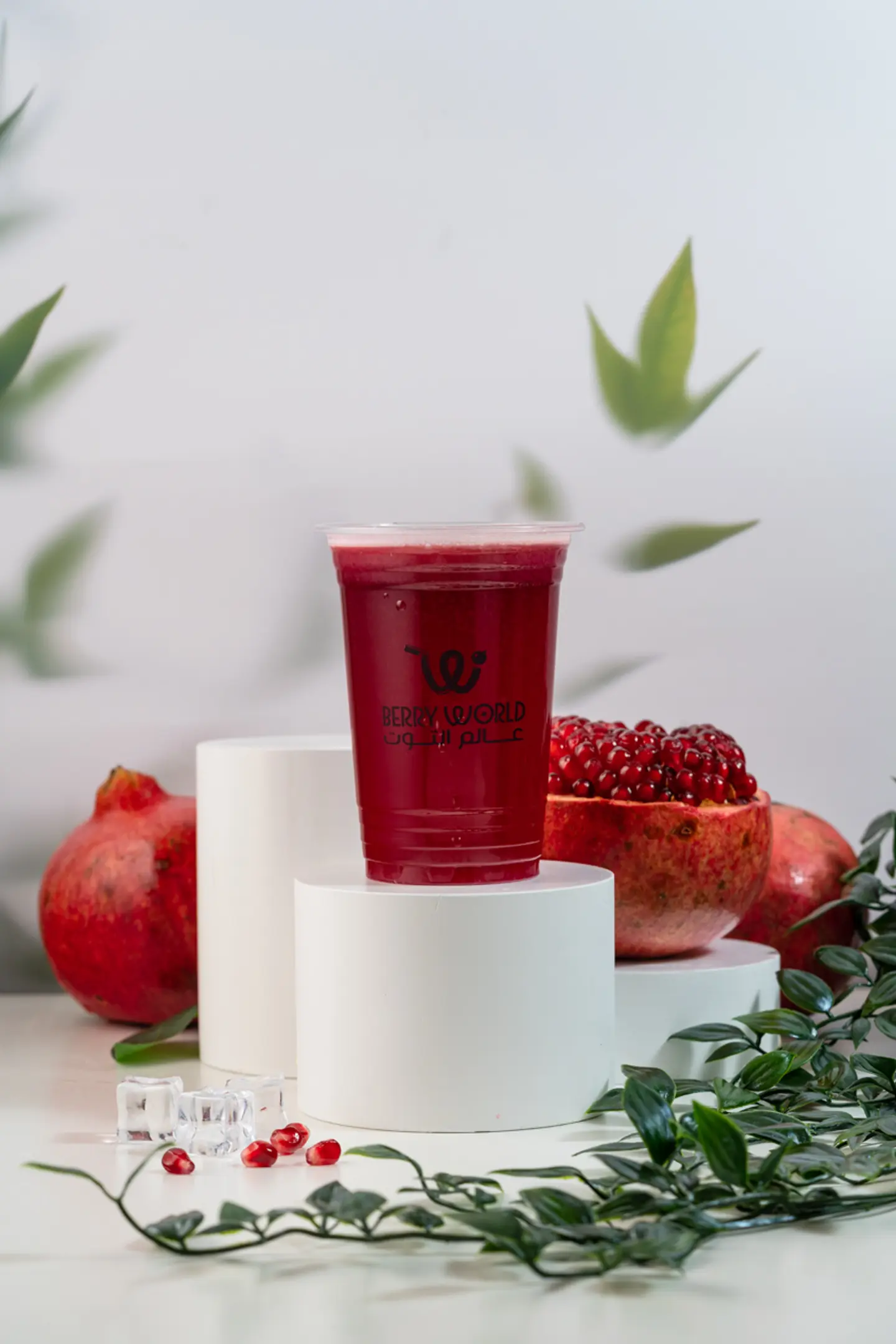 Pomegranate Juice - Medium