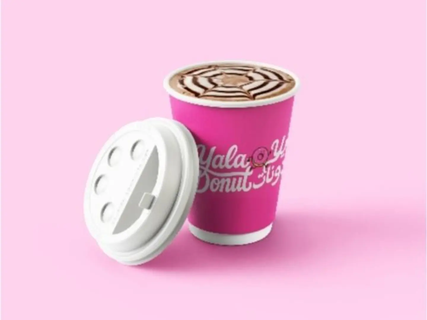 موكا ساخنة كبير