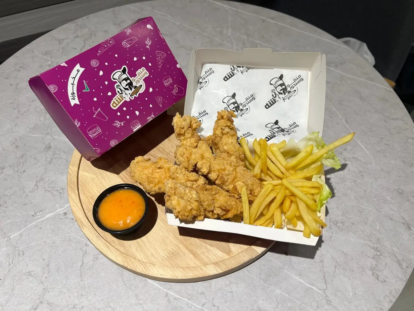أصابع دجاج كرسبي