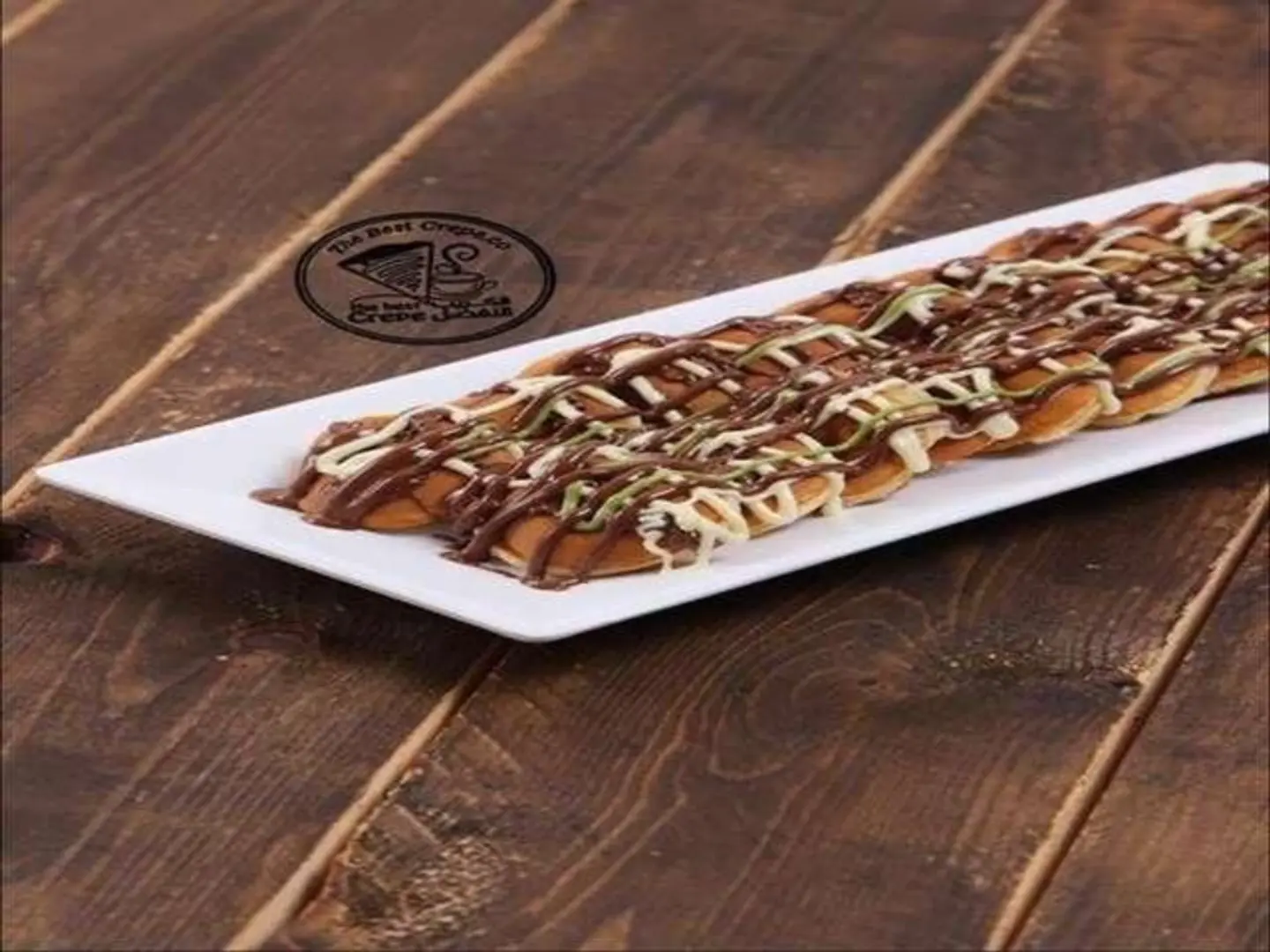 اوريجنال بان كيك نوتيلا