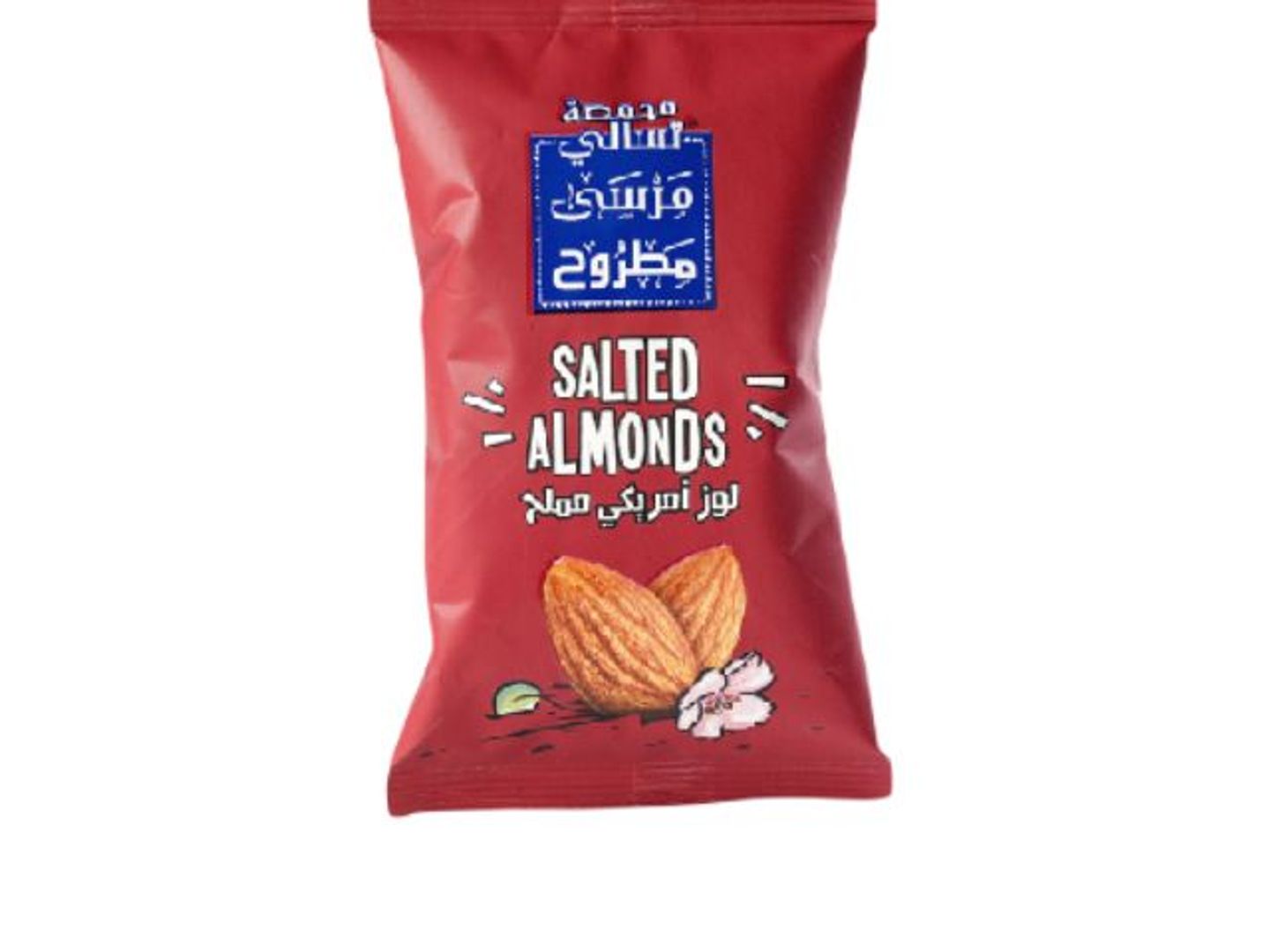 كيس لوز 15 جرام