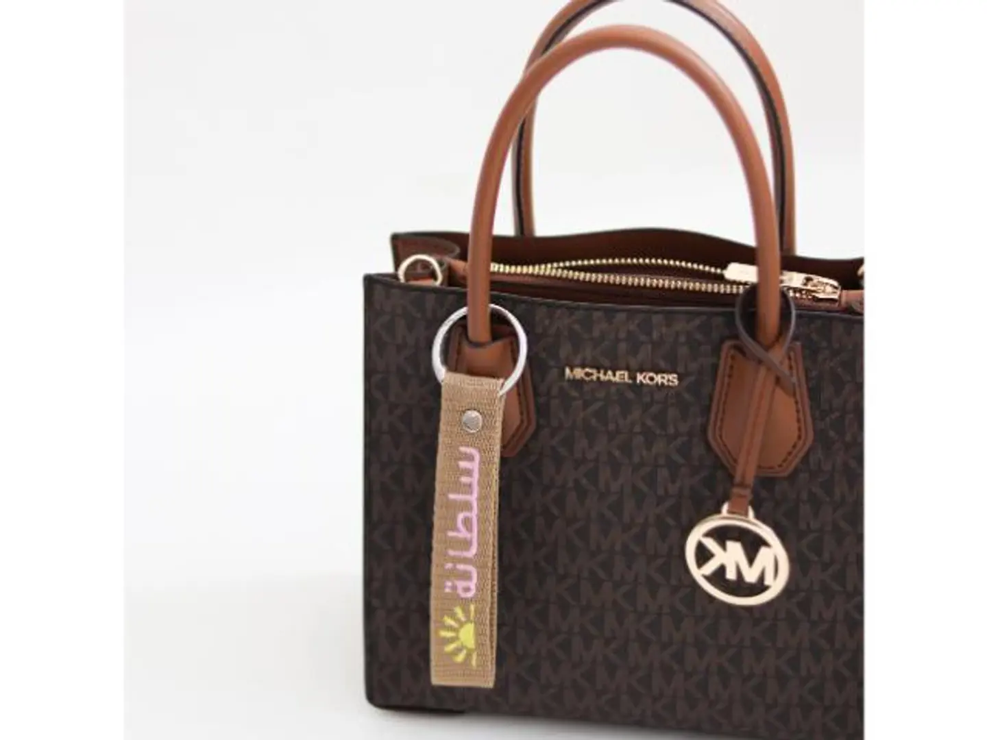 ميداليه الشروق