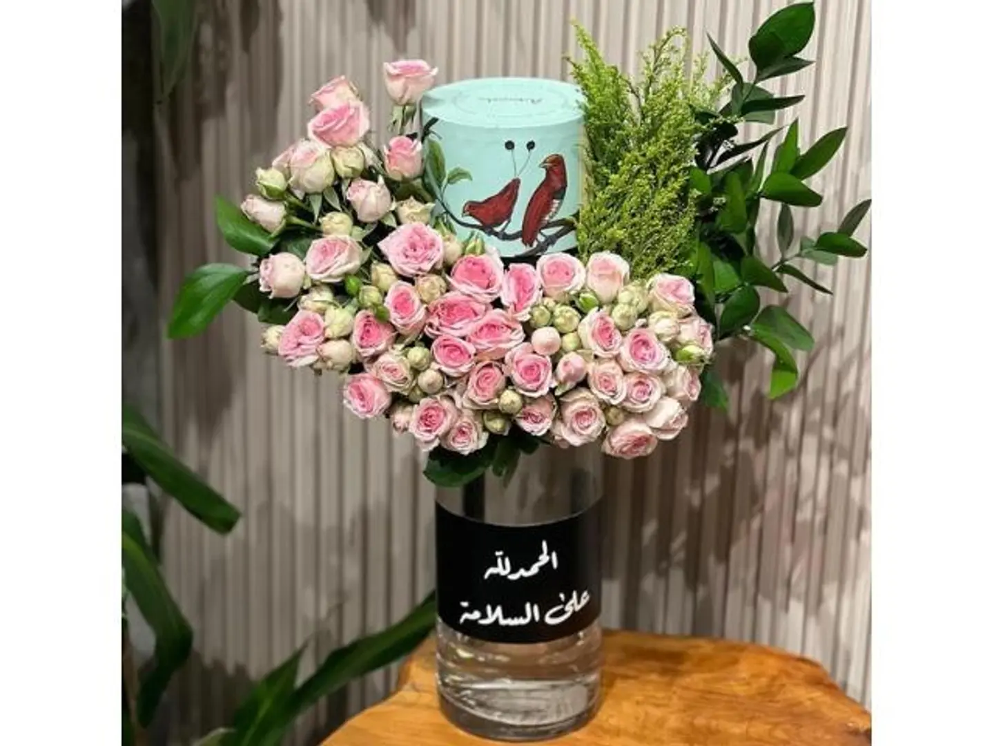 Hope Vase With Anoush Chocolate