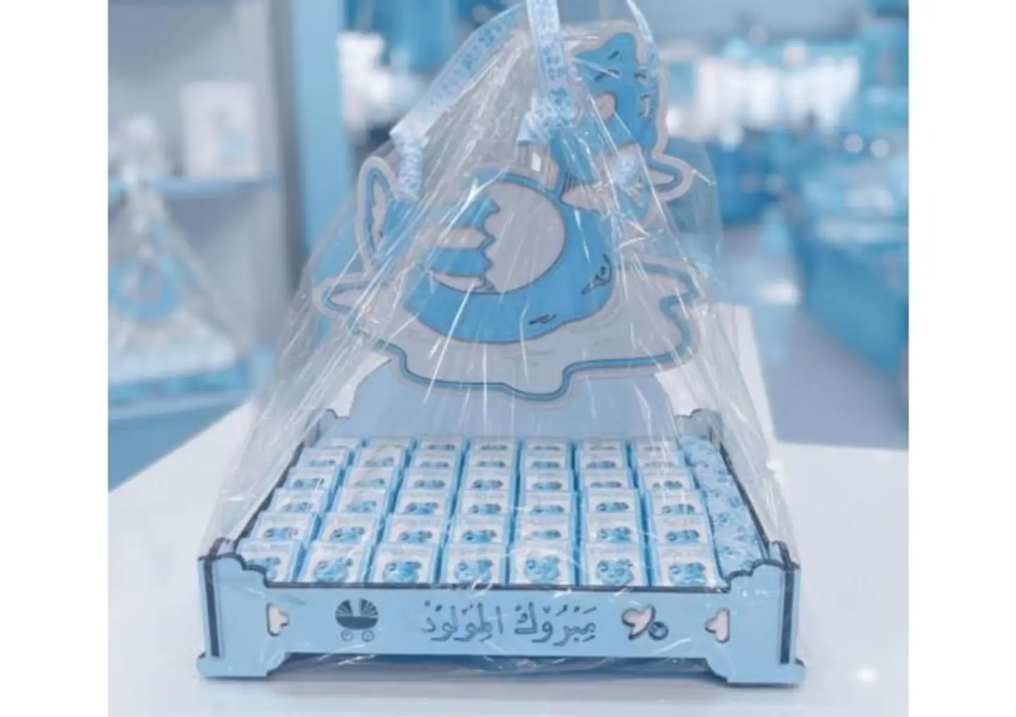 شوكلت مولود ولد