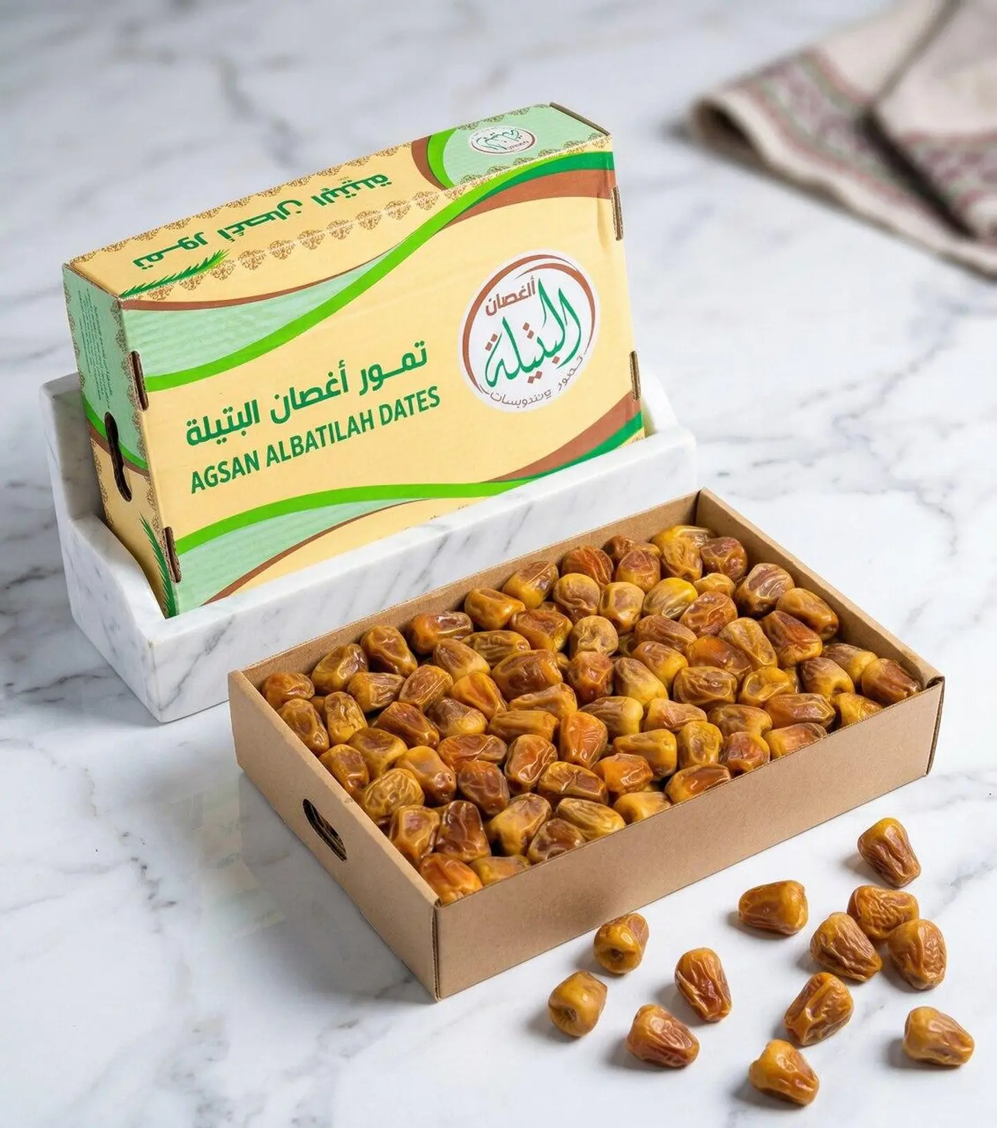 Grade 2 Mofattal Sukkari Dates