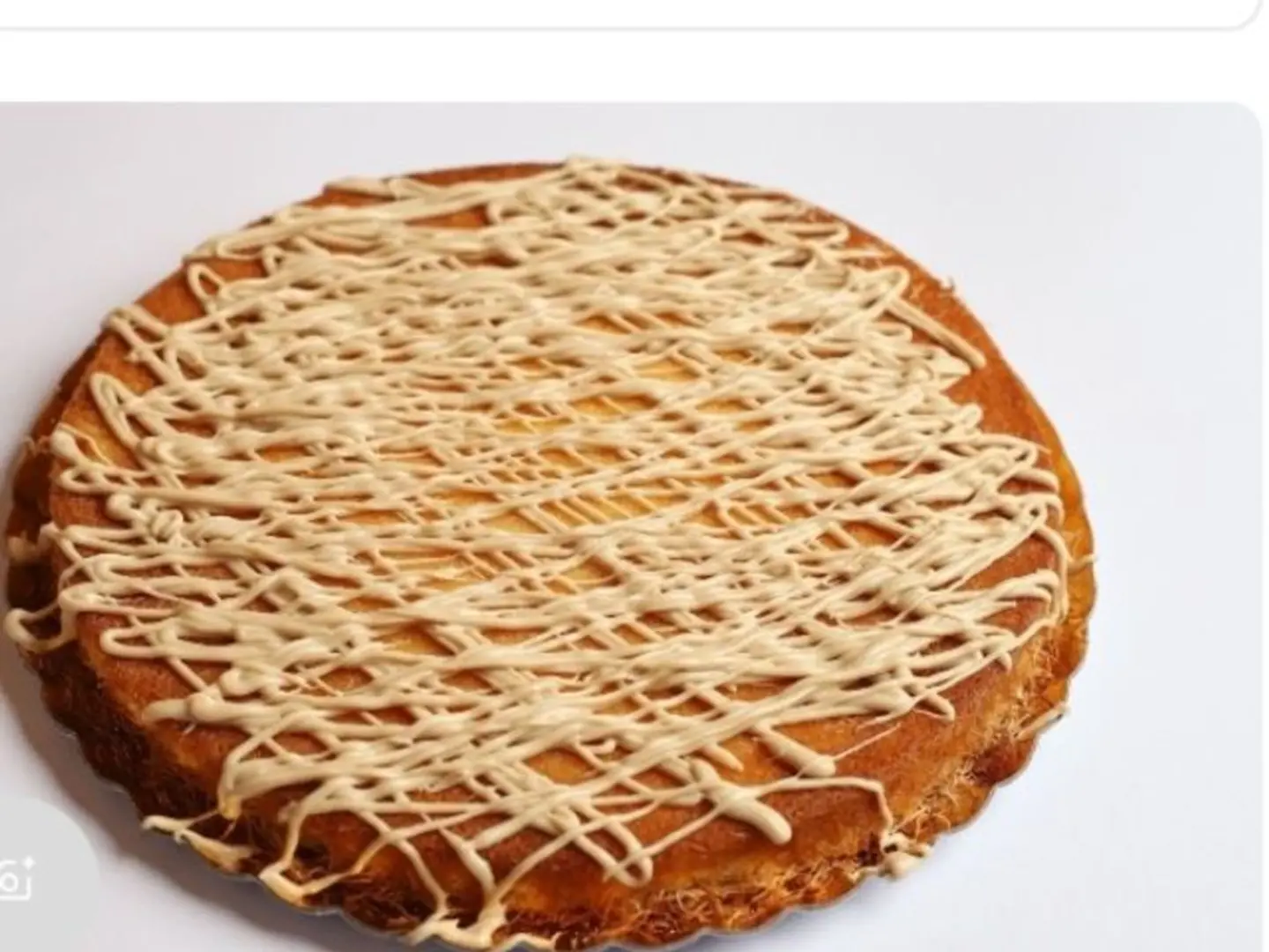 كنافه كندر رقم 4