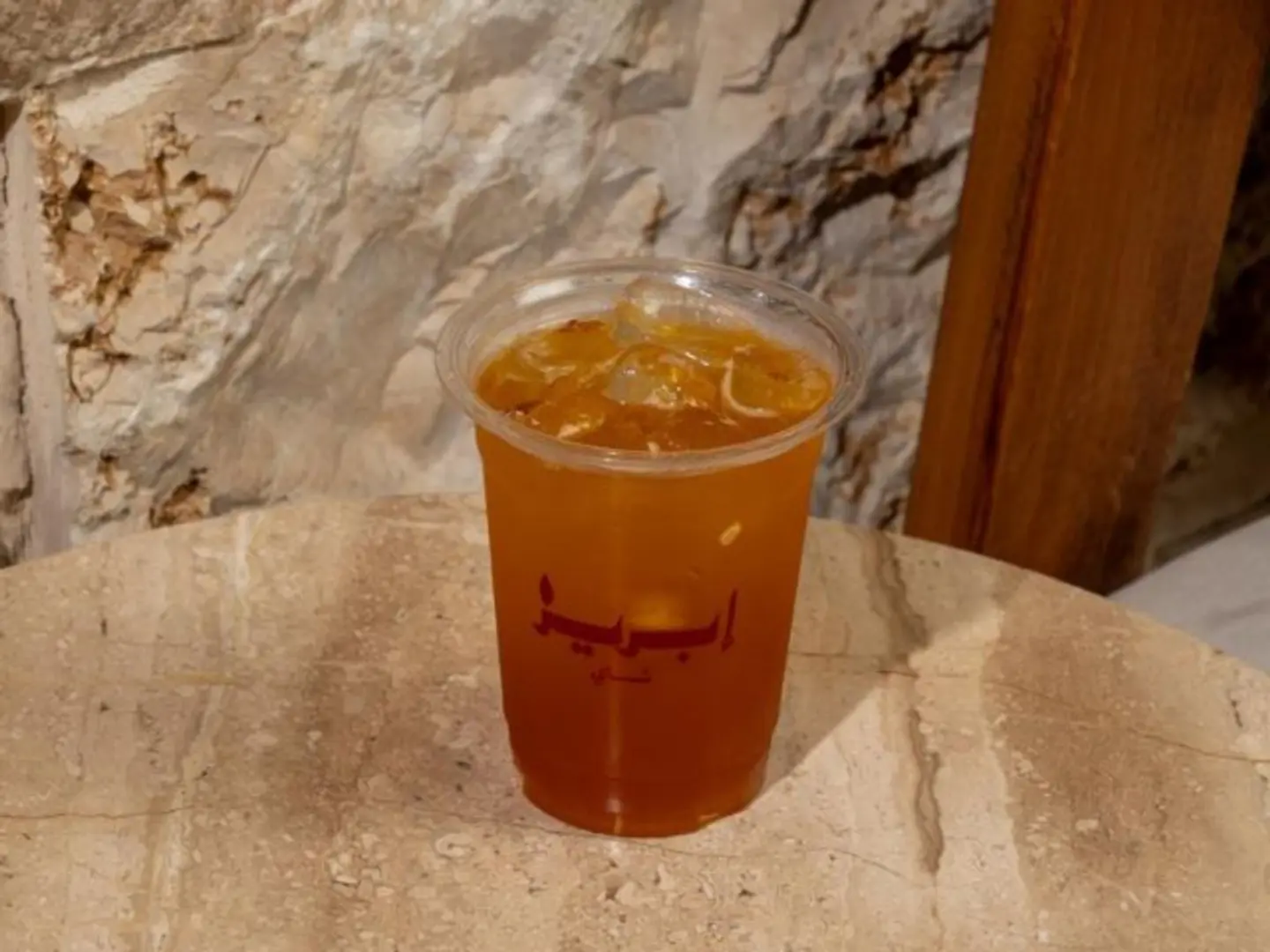 Ice Tea