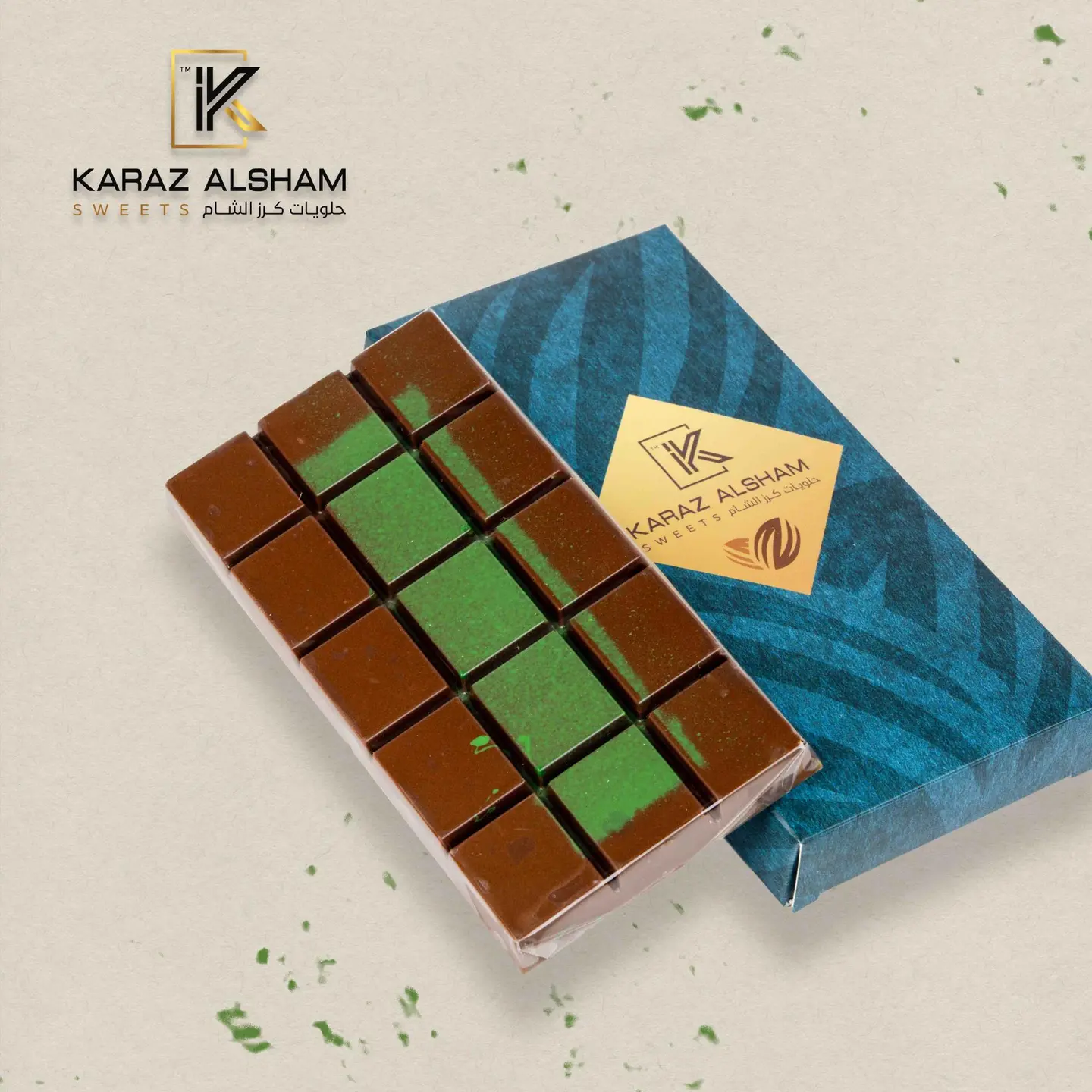 Pistachio Chocolate Bar