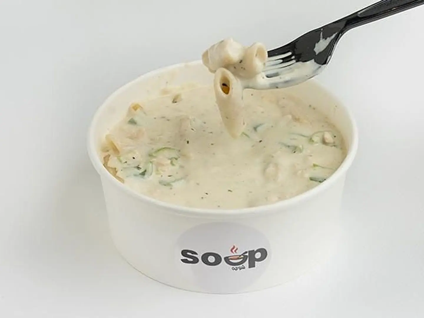 باستا ستيشن