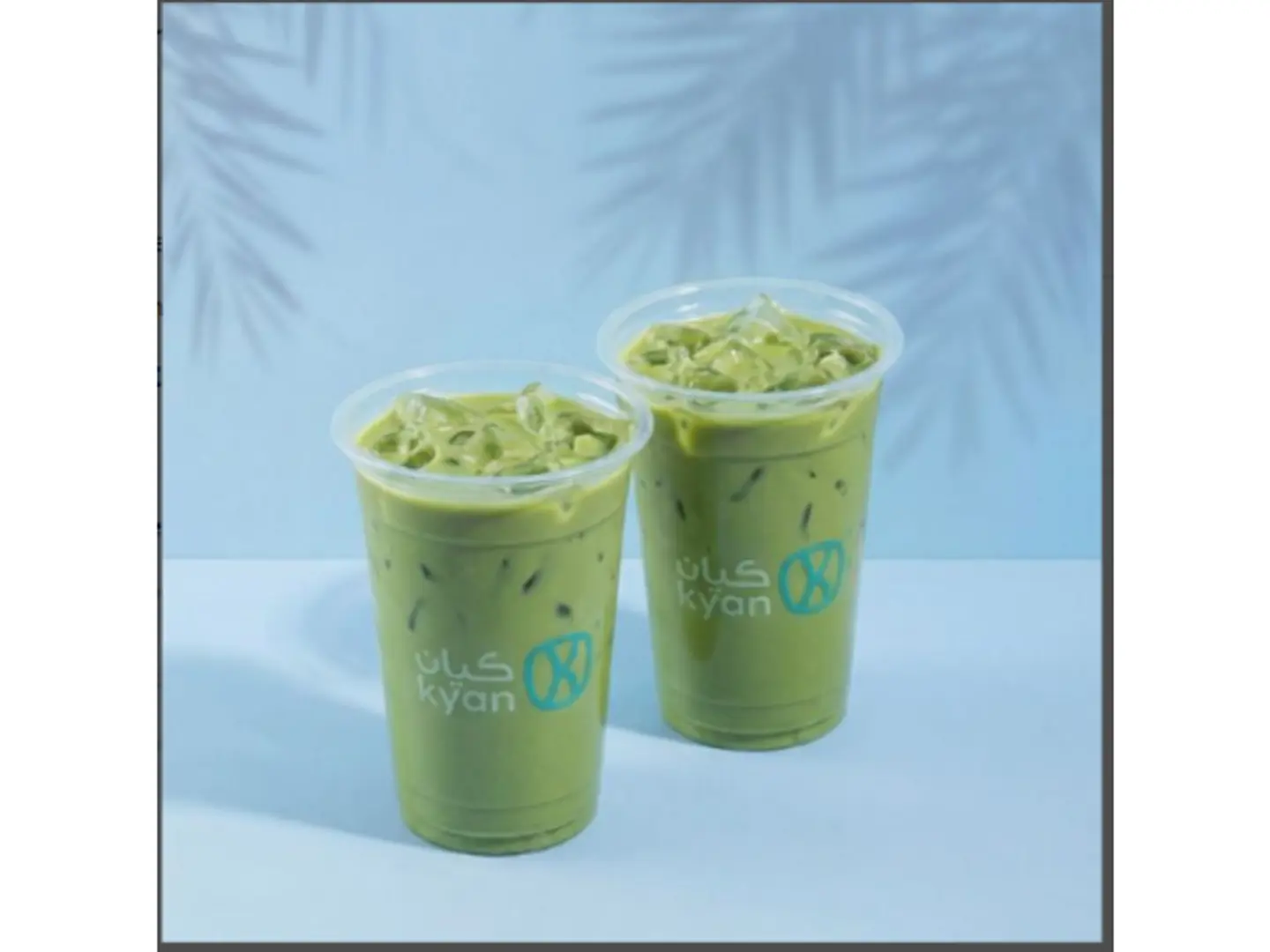 Iced Matcha Combo