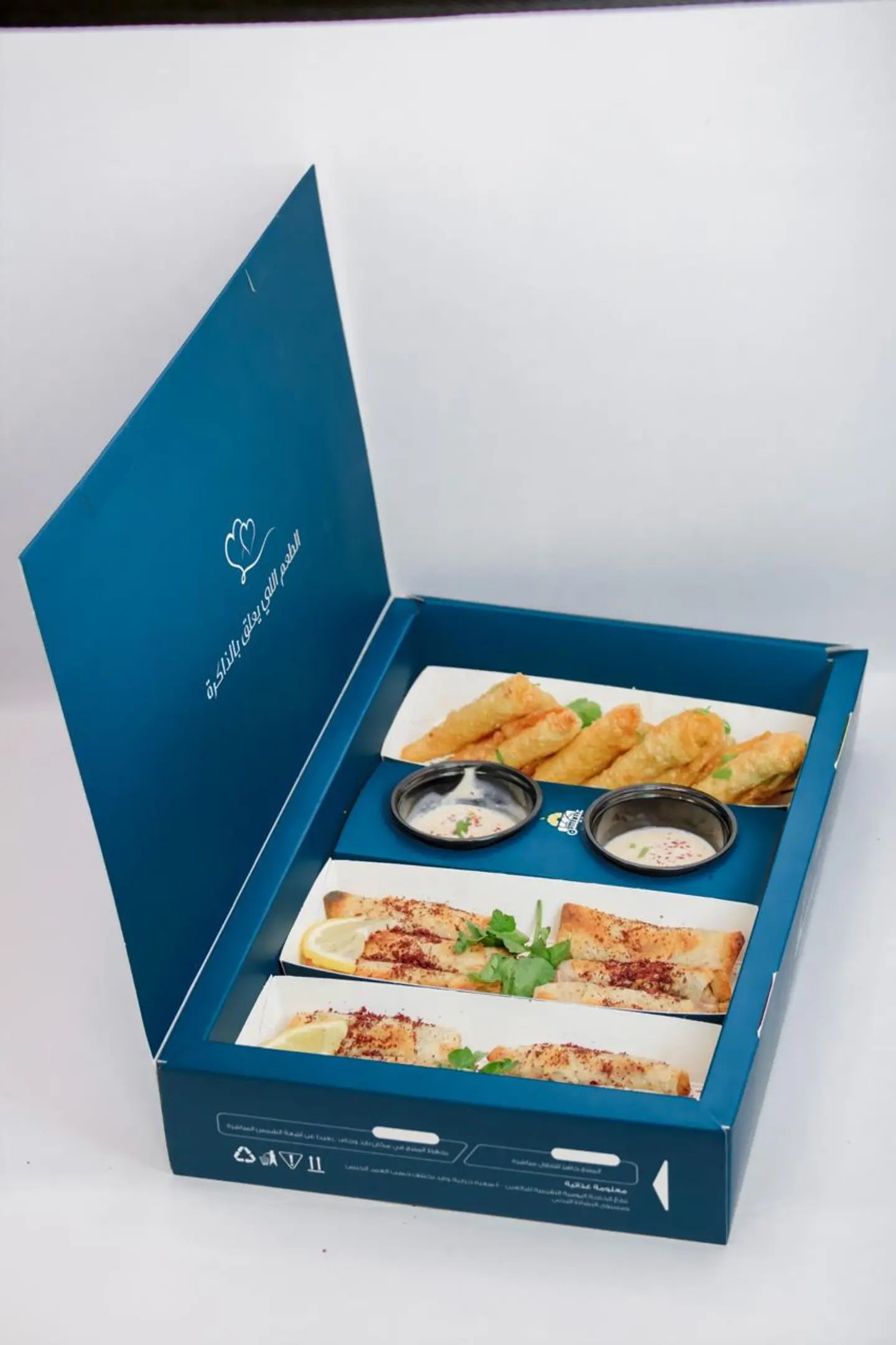 سمبوسة مسخن كبير