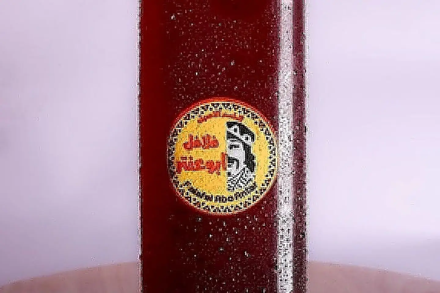 A Gallon Of Blueberry Juice