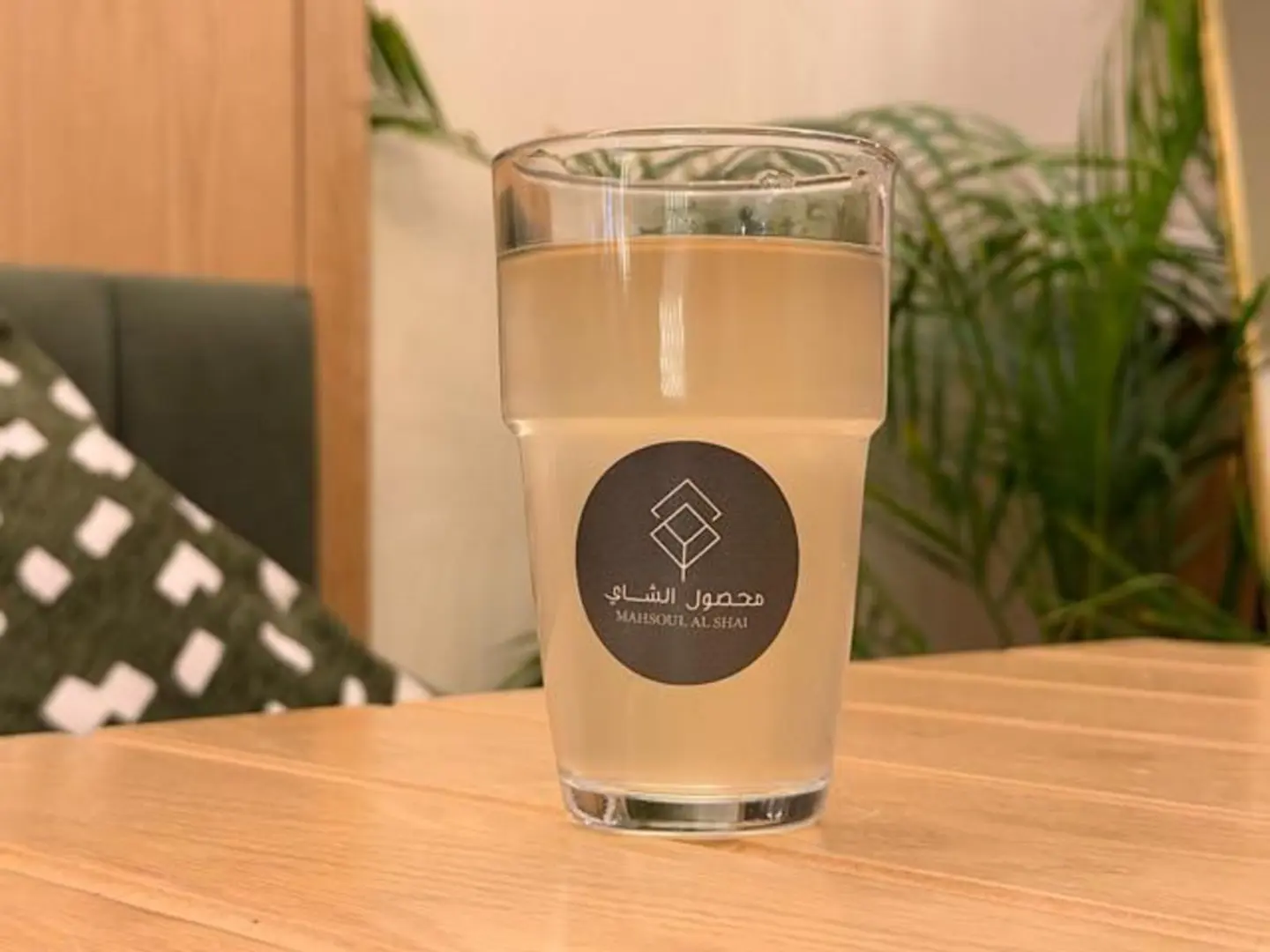 زنجبيل ليمون