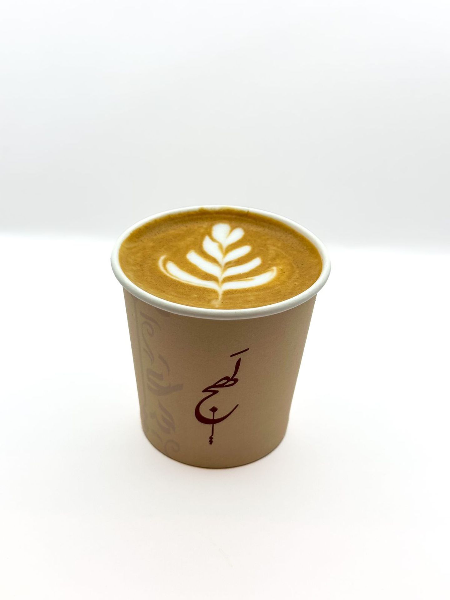 Cortado