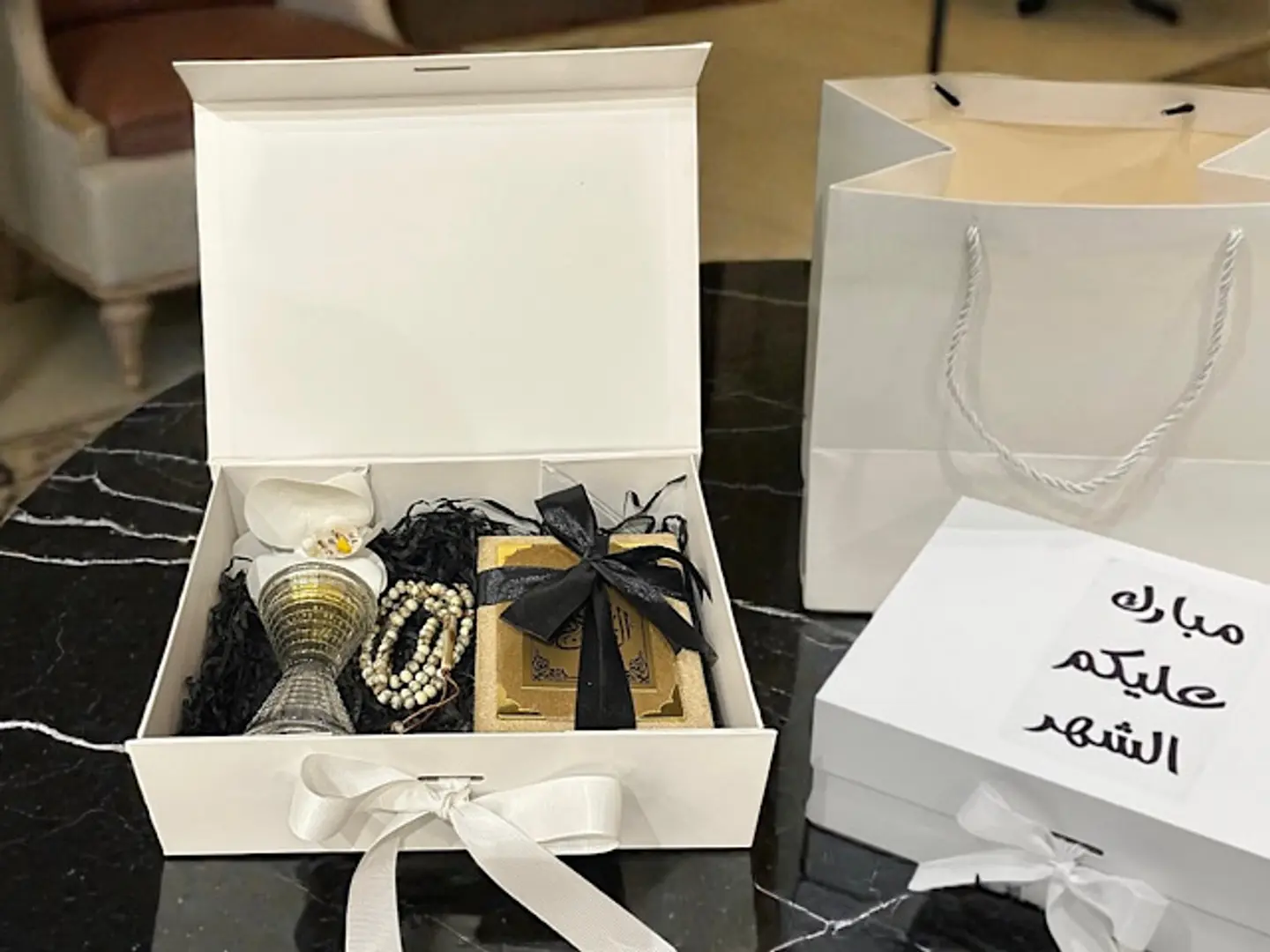 هدية رمضانية ٤