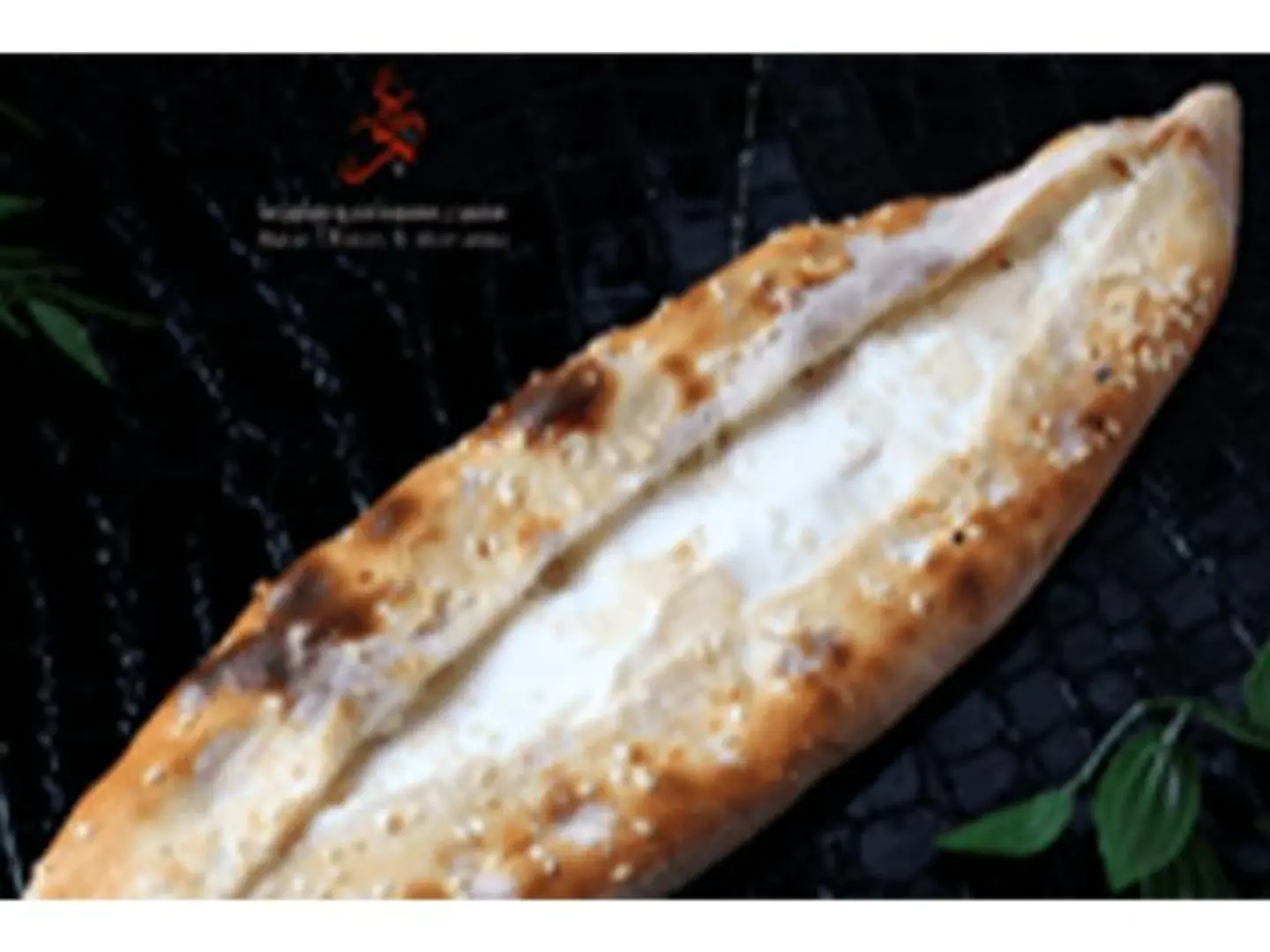 Cream Cheese Pie With Honey