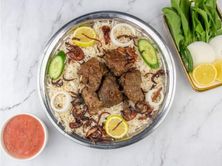 لحم مظغوط