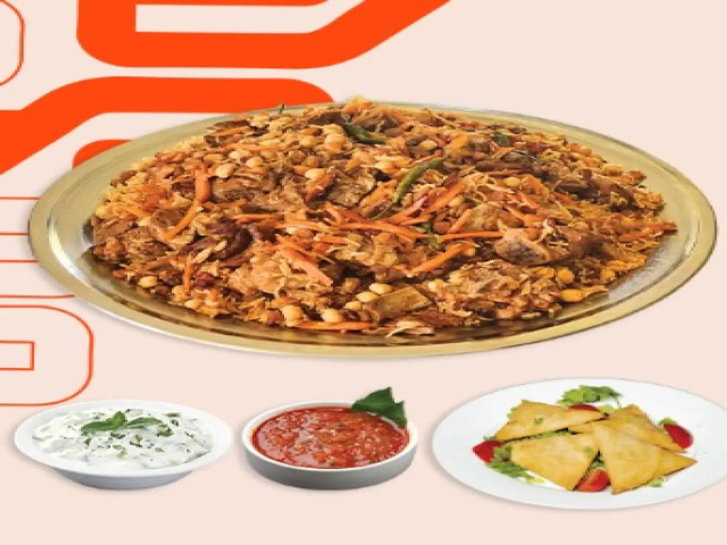 Bukhari Rice Gathering Offer