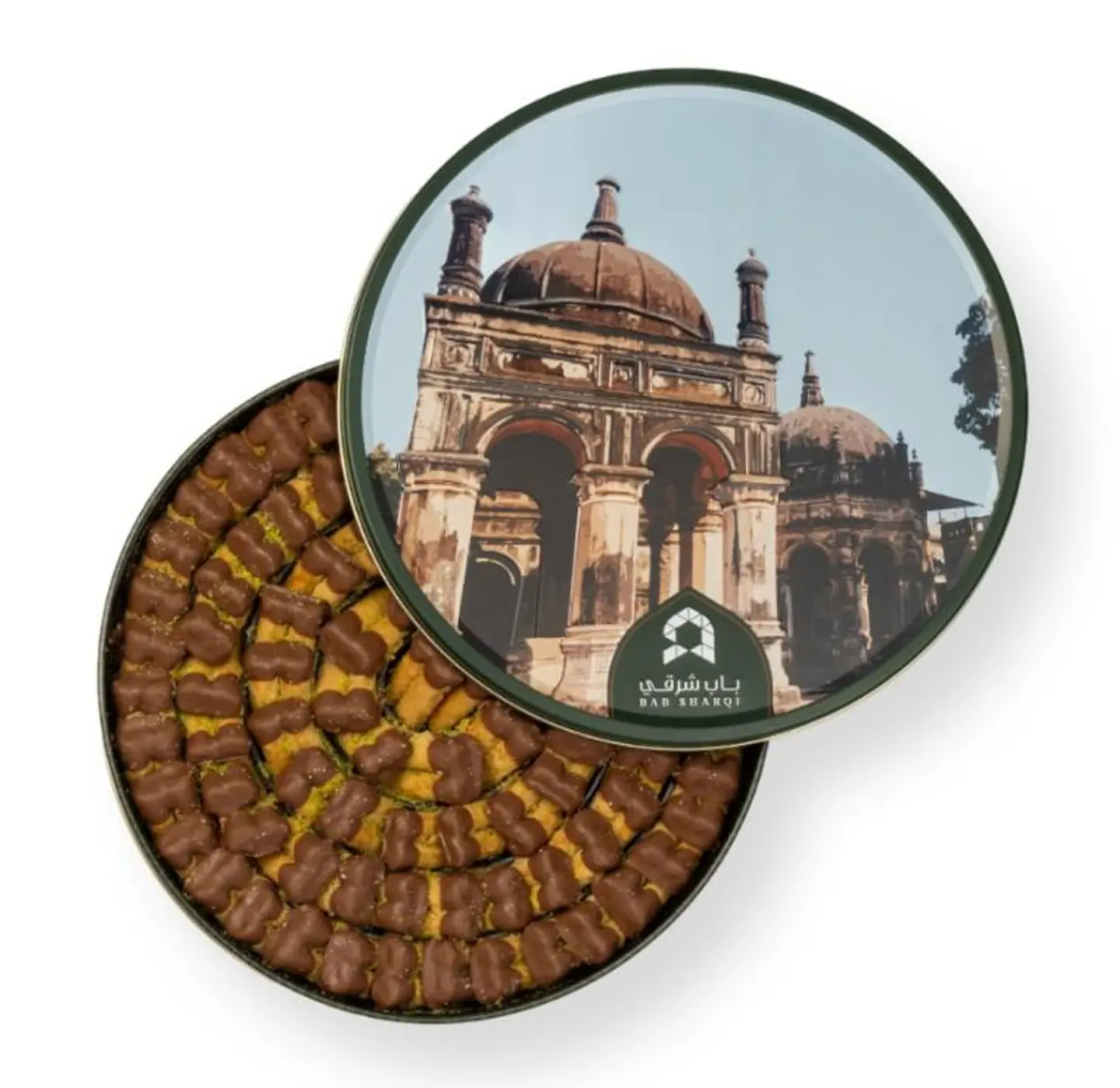 Baklava Fingers, Cashew Nuts, Chocolate, Large, Bab Sharqi