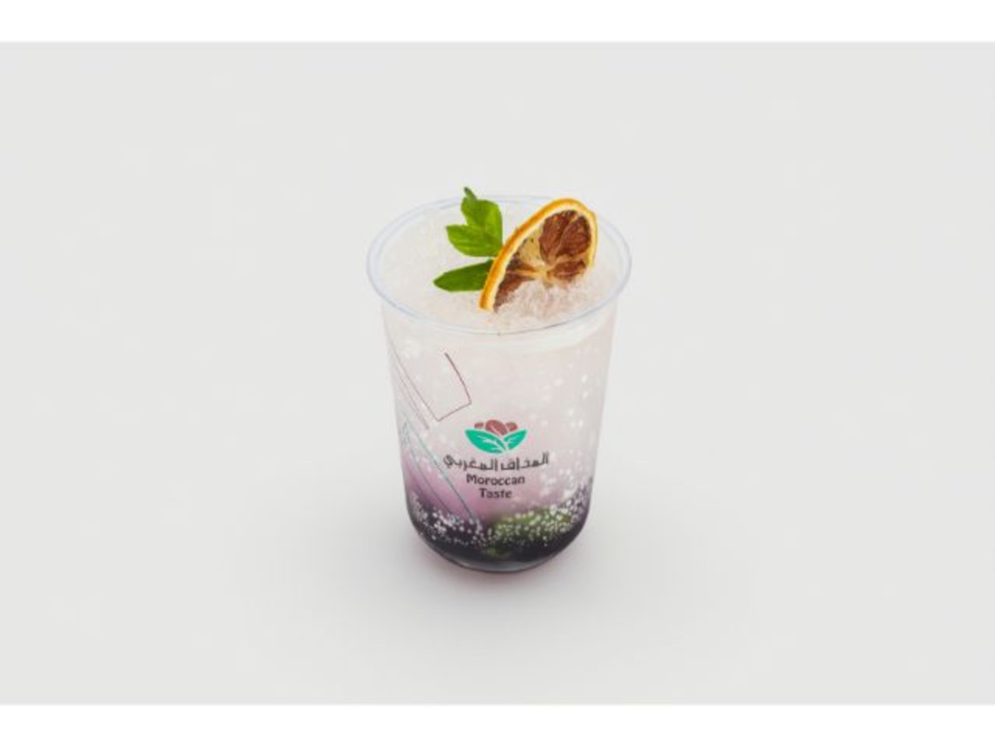 Blue Ocean Mocktail