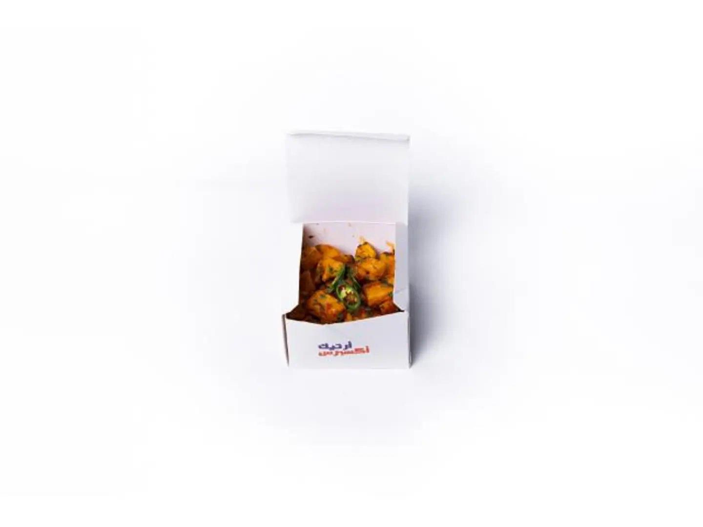 بطاطا حاره