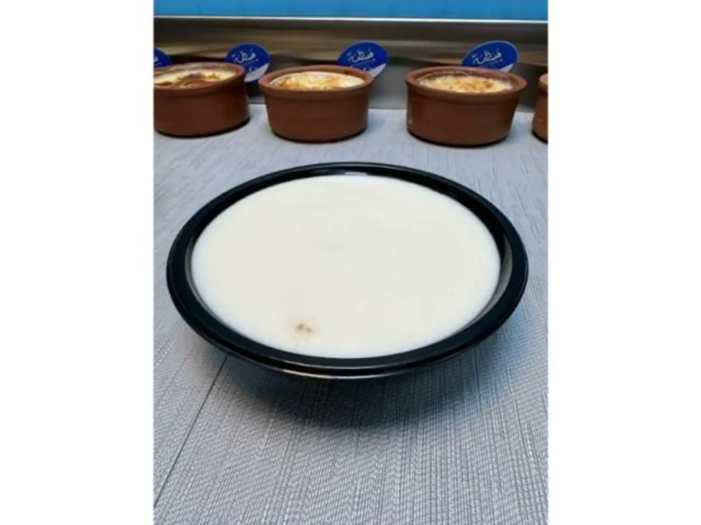 Rice Pudding With Cheesecake