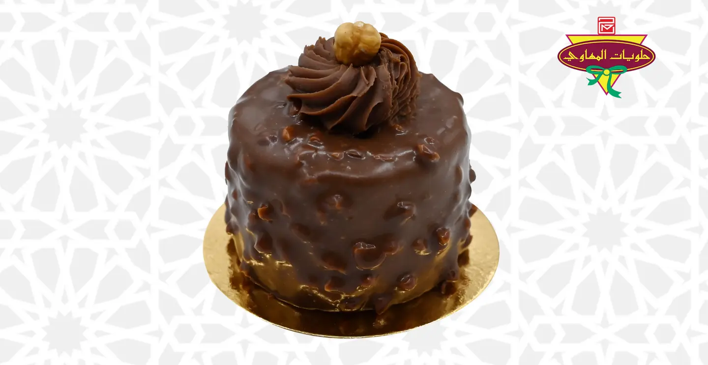 Rocher Pieces Code 15