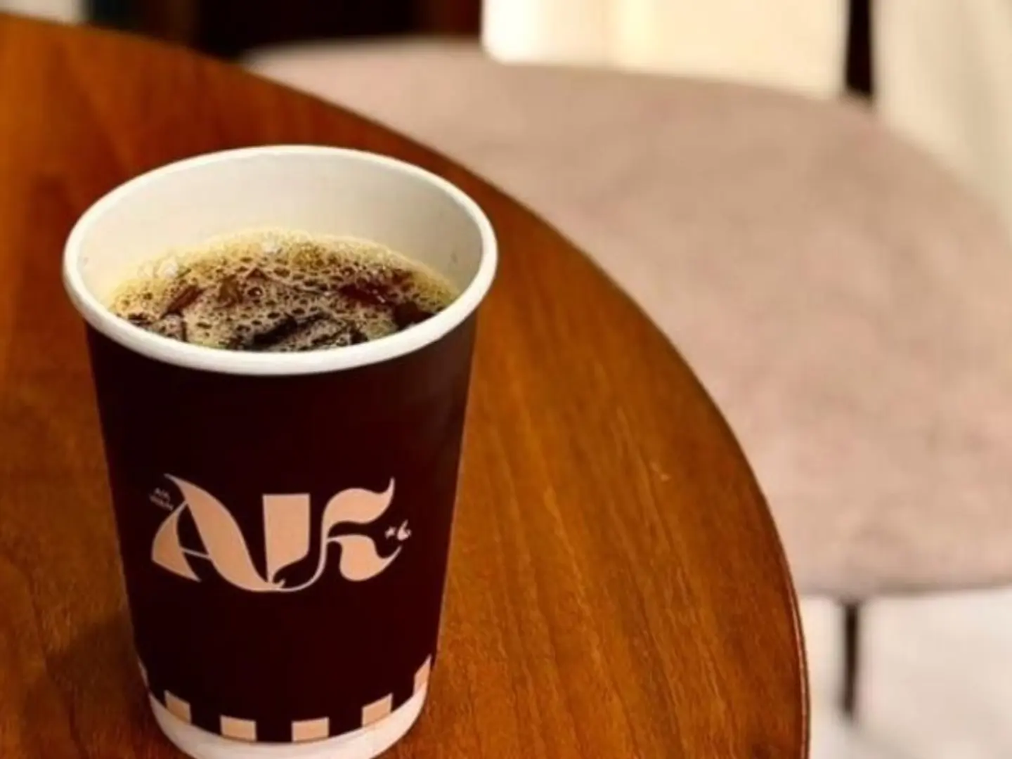 Today Coffee