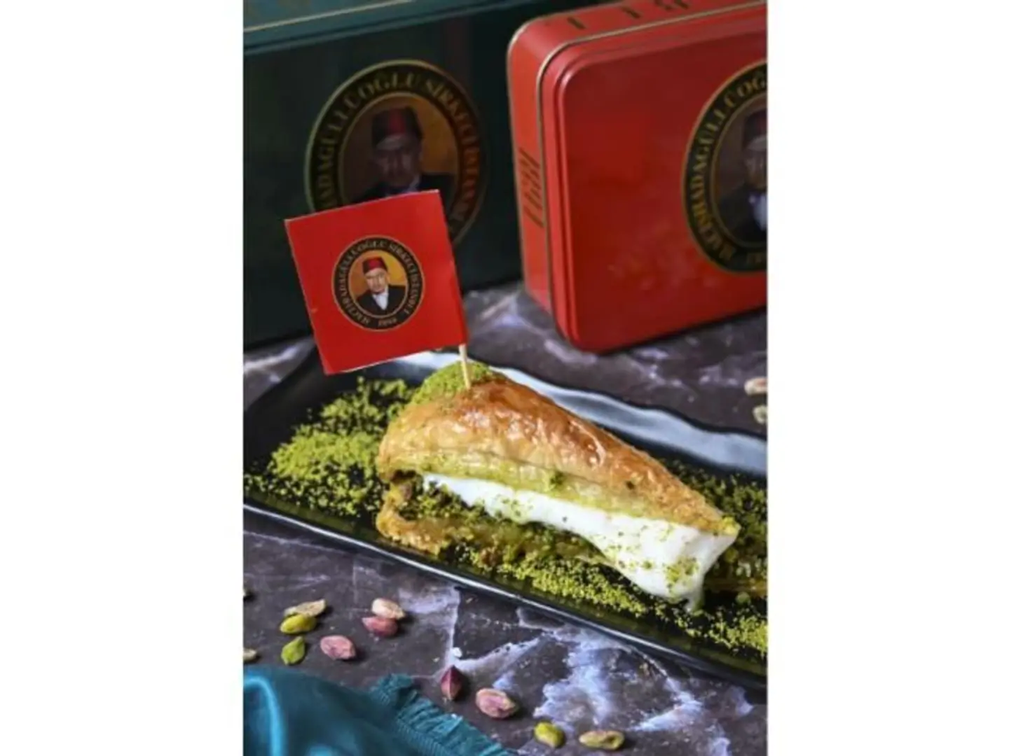 بقلاوة ايس كريم فستق