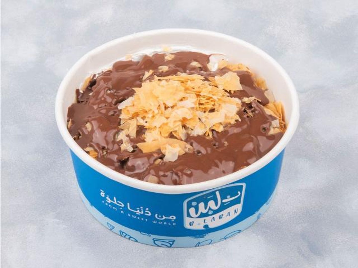 كبسة بلبن