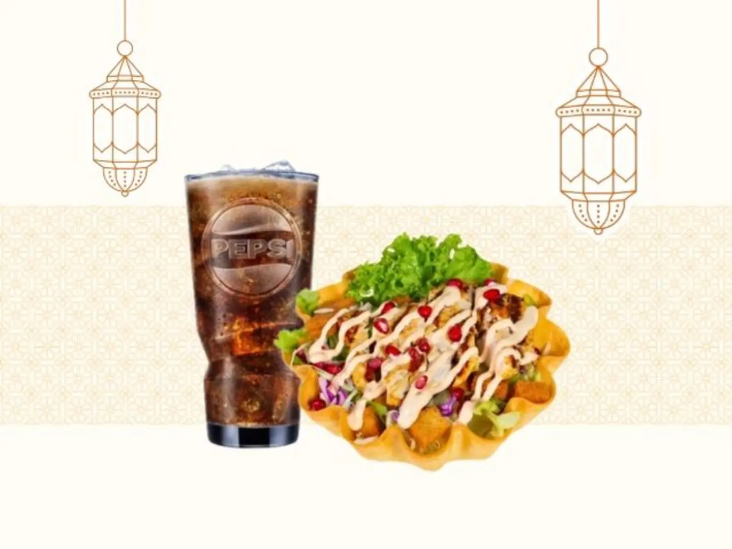 لتس سيزر سلاد