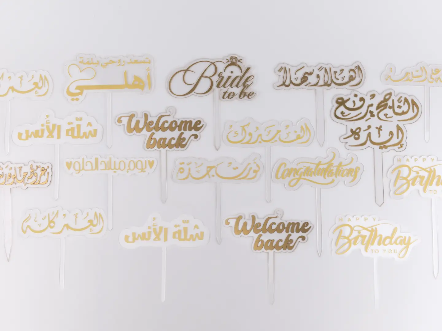 Cake Toppers