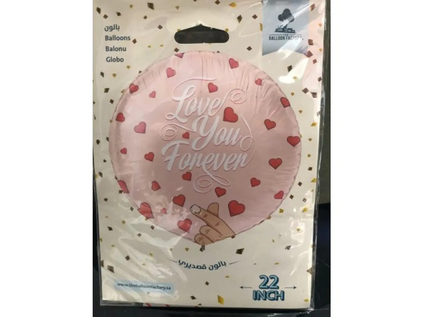 Valentine's Day Balloon 2