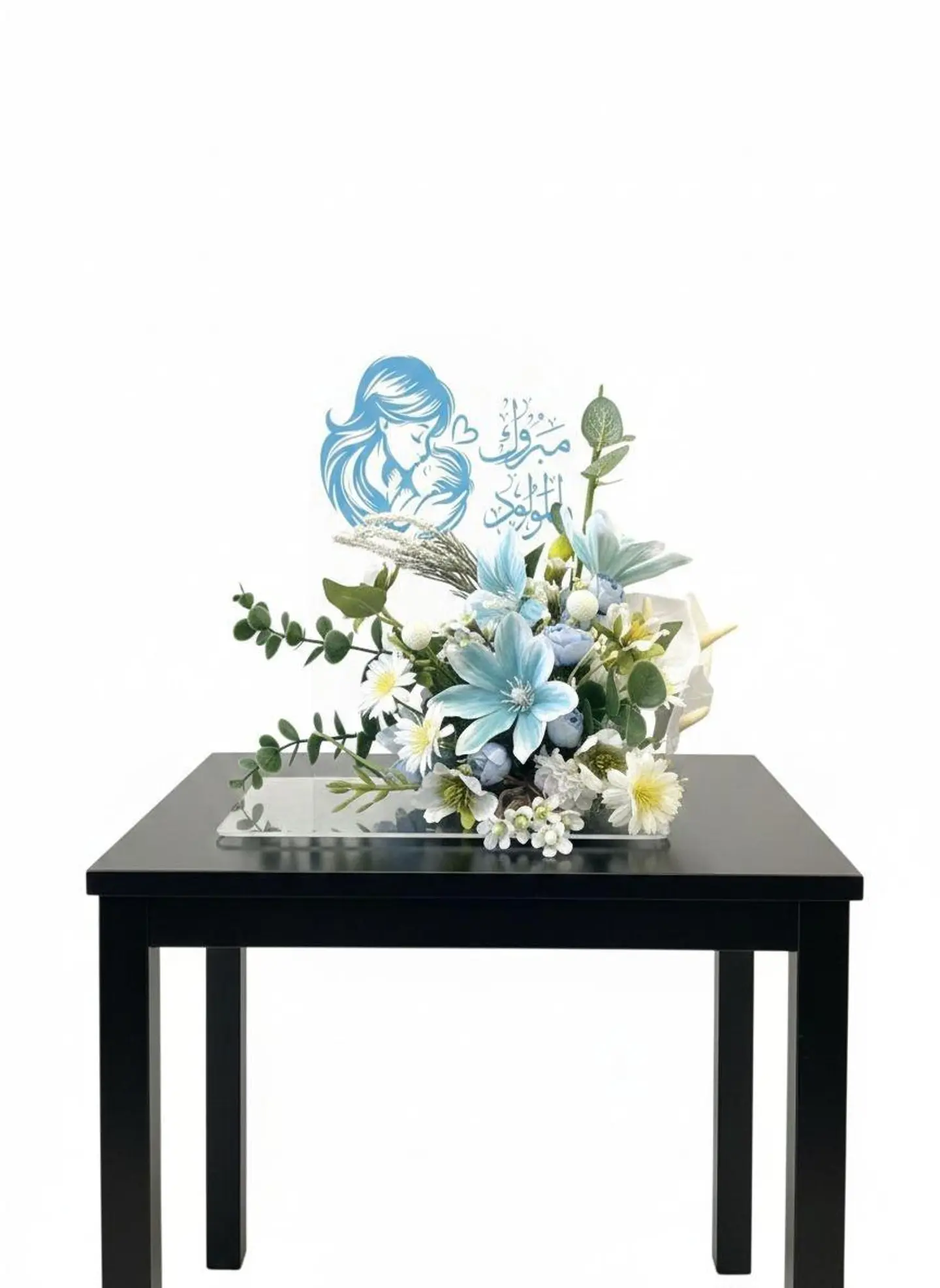 استاند (مبروك المولود)