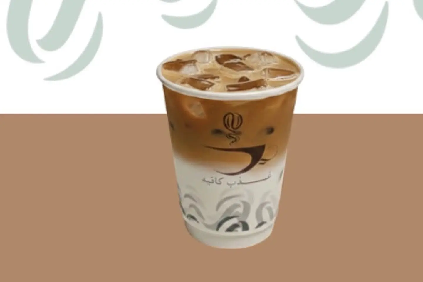Iced Latte