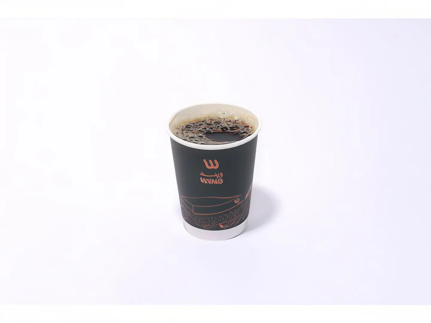 Coffee Of The Day Ethiopian Hot