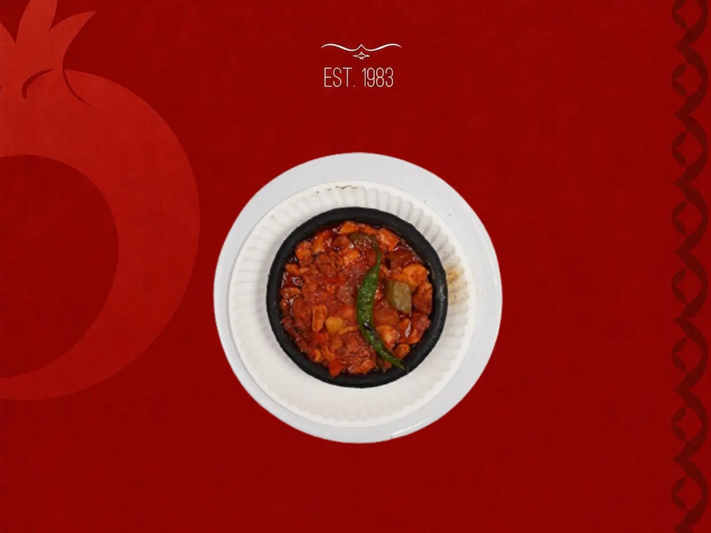 طاجن جمبري صغير