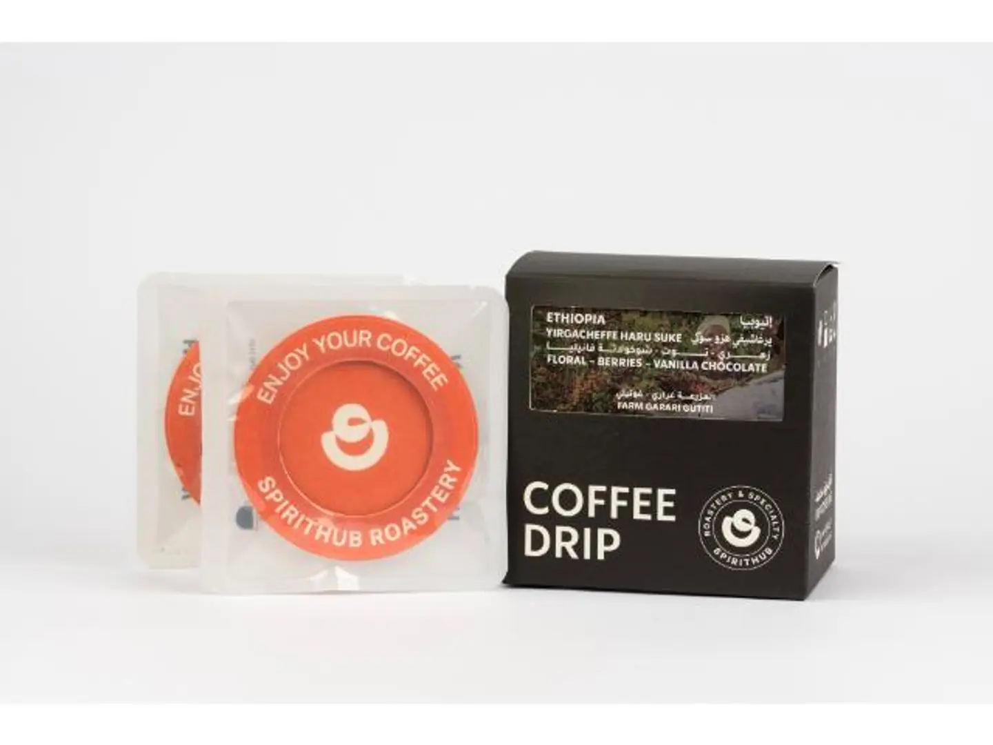 أظرف القهوة إثيوبيا هارو سوكي يرقاشيف