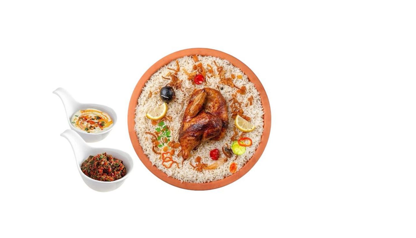 نص حبة شواية الدار