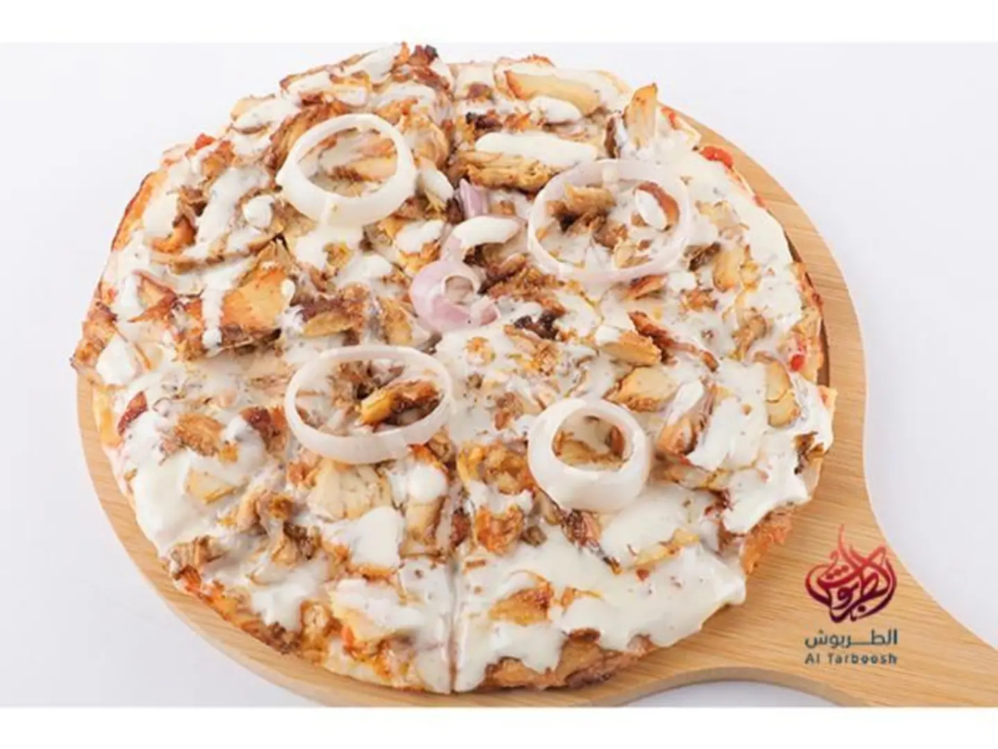 Ranch Chicken Pizza