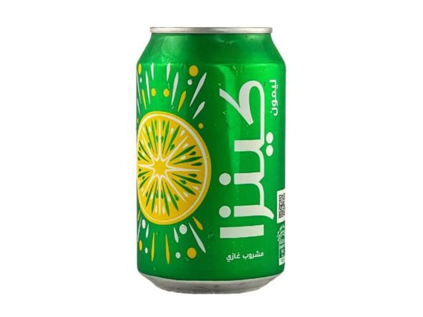 Kinza Lemon