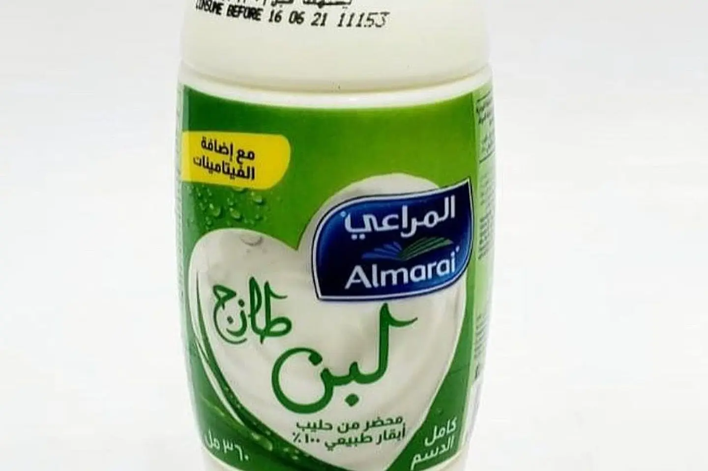 لبن 360