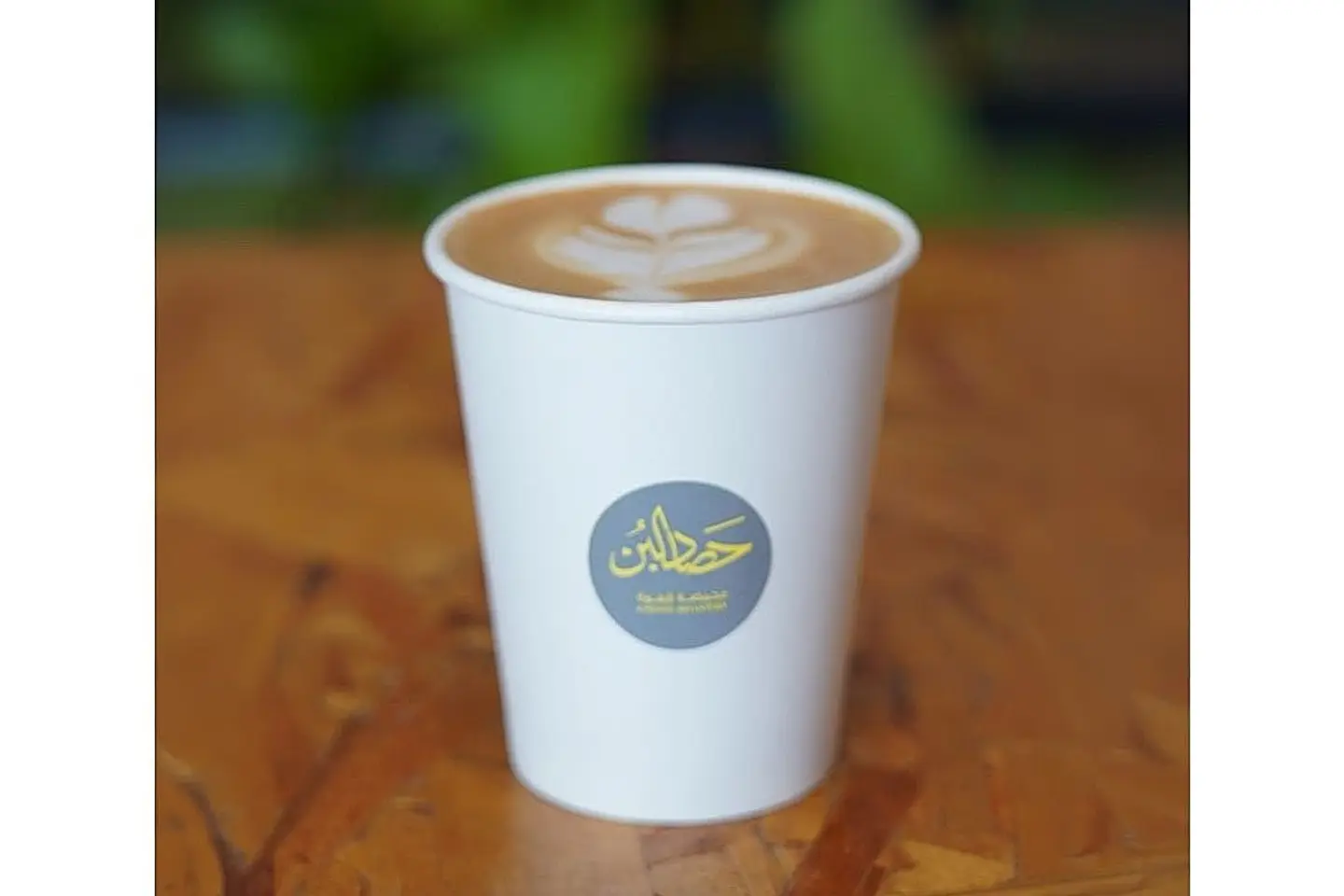 لاتيه مع نكهات