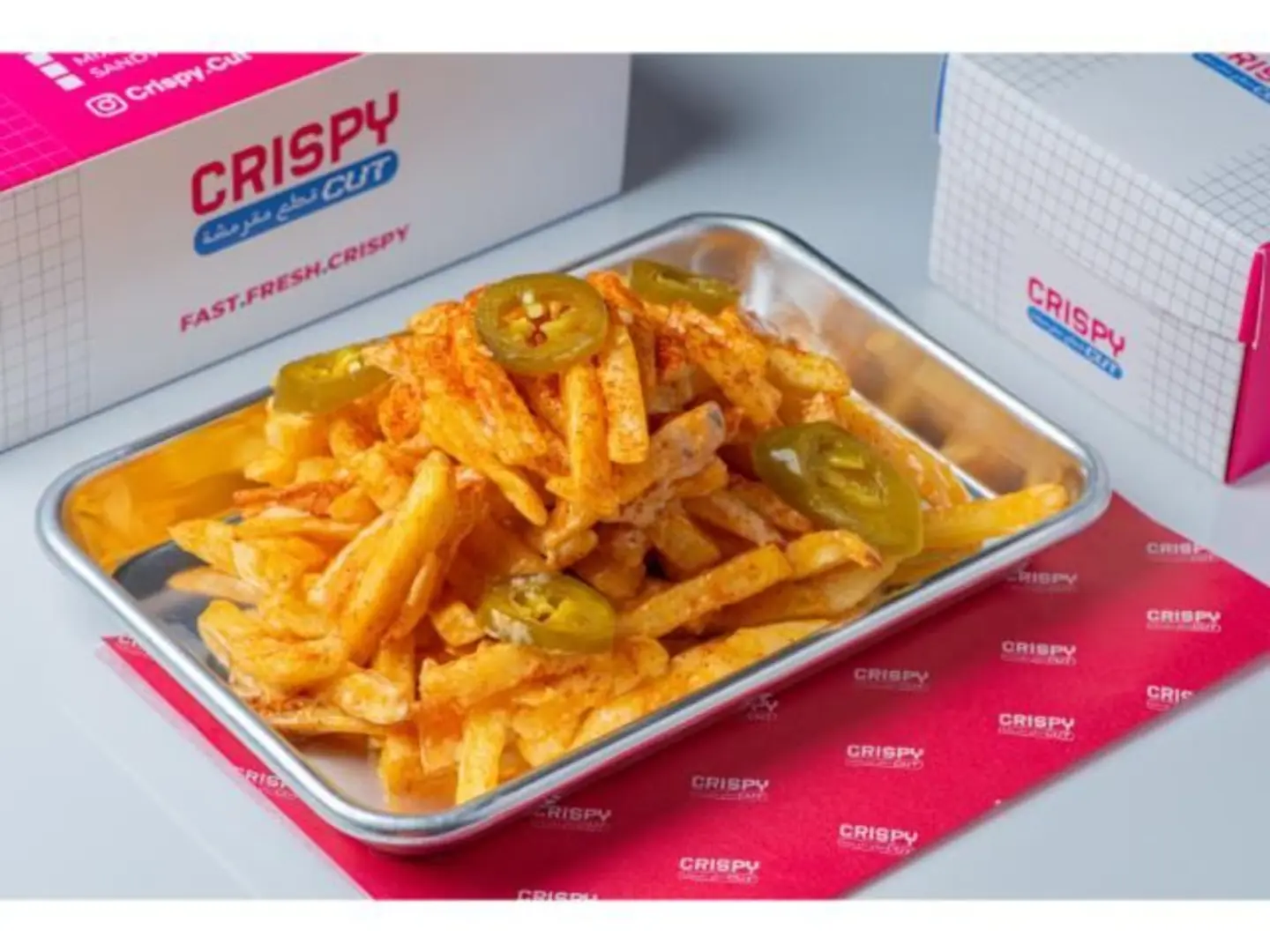 Cheese Fries