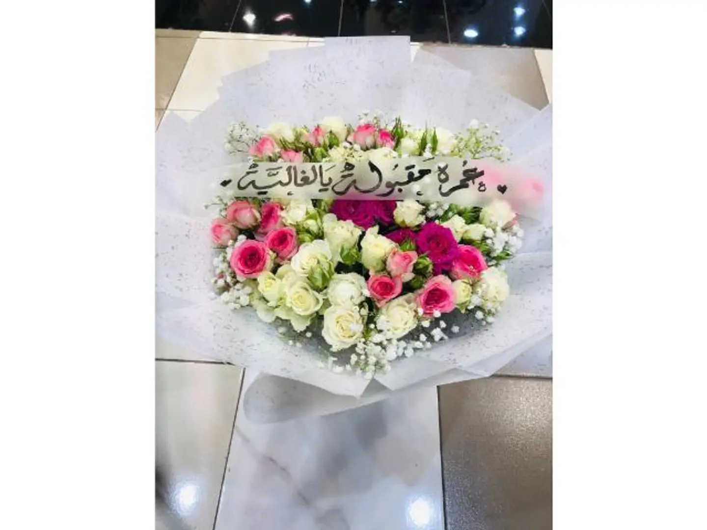 Baby Rose Bouquet 14