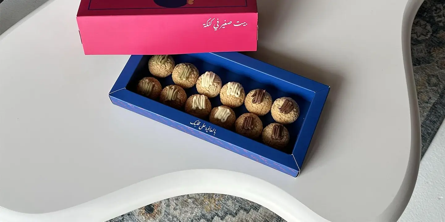 بوكس شوباستري