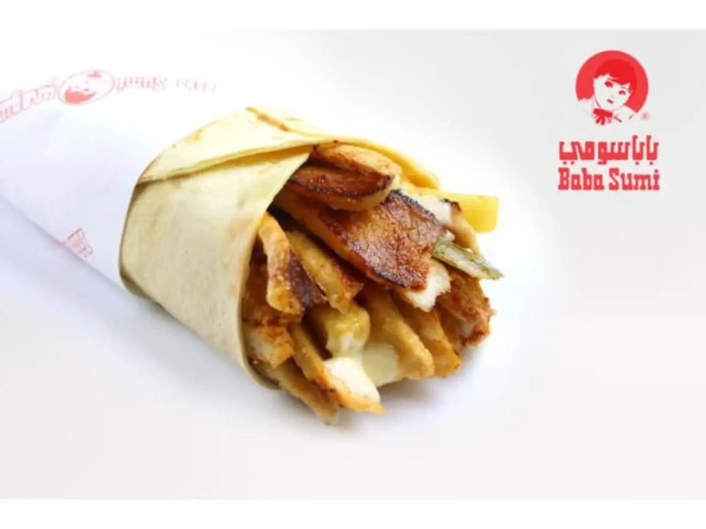 Small Shawarma