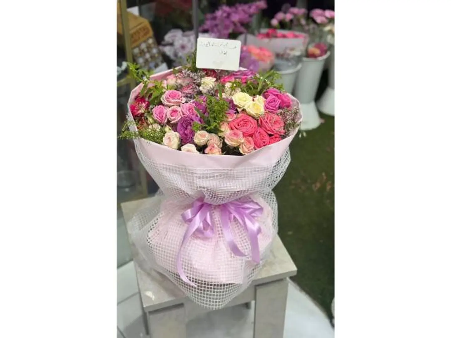 Perla Bouquet